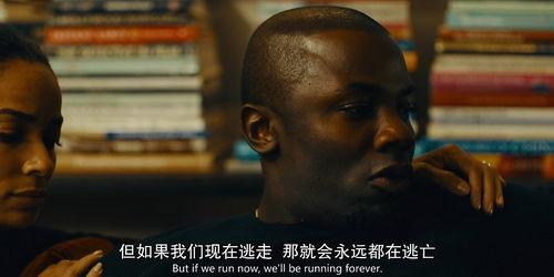 人类清除计划 第二季,末日边缘的生存挑战