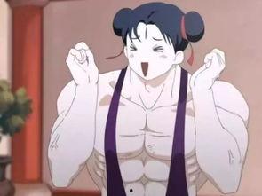 女汉子,独立自主的女性力量