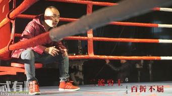 三流勇士,勇闯江湖的平凡英雄之路