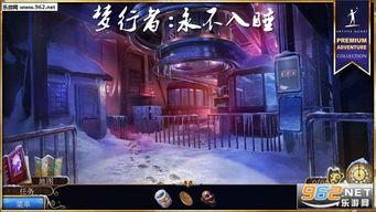 巡梦行者,探索梦境世界的神秘之旅