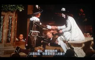 第十二夜,爱情与欺骗的喜剧盛宴