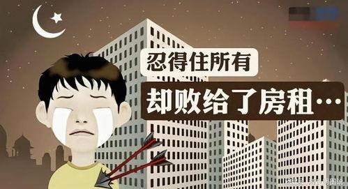 离职后，我被前上司缠上了