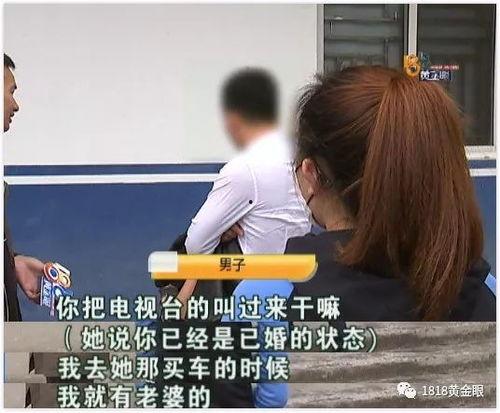 惹她干嘛我家夫人超护短