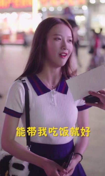 娱乐吃瓜酱暴瘦,娱乐吃瓜酱暴瘦背后的惊人真相